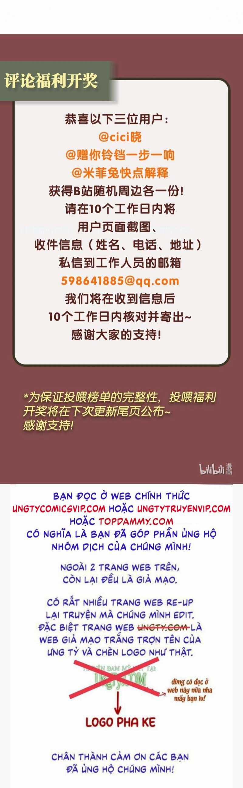 Dior Tiên Sinh Lk Chapter 74 trang 32