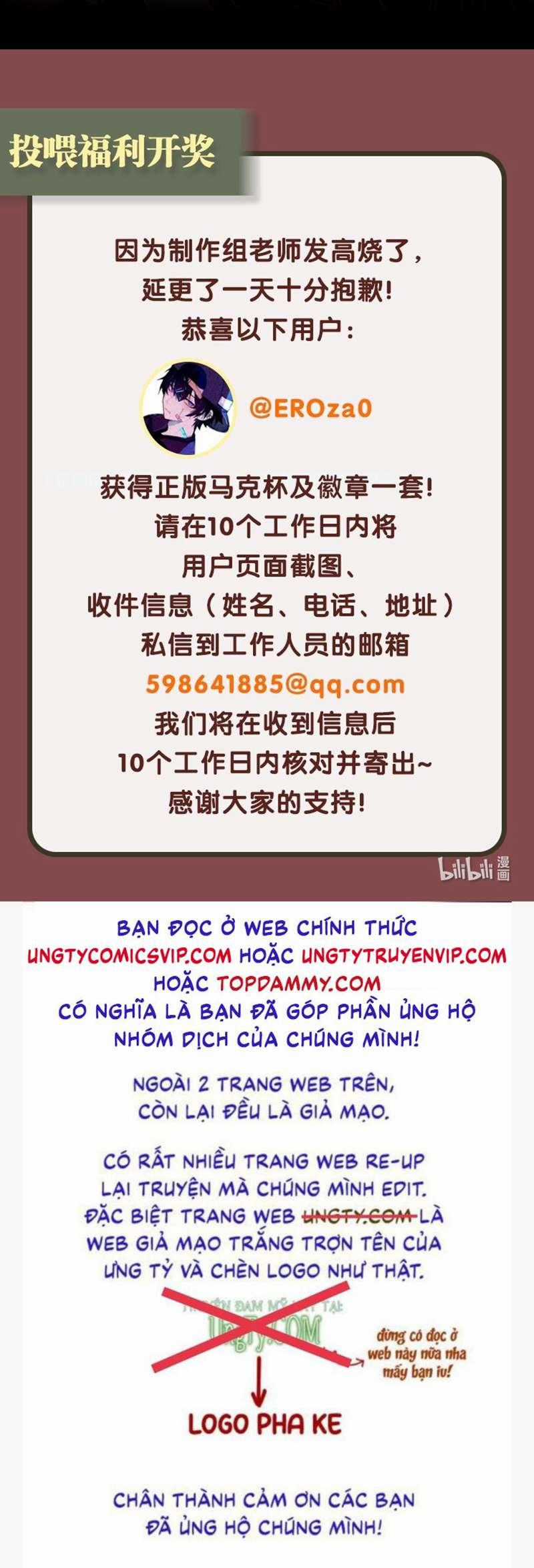 Dior Tiên Sinh Lk Chapter 75 trang 39