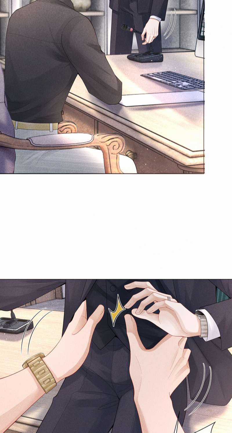 Dior Tiên Sinh Lk Chapter 78 trang 4