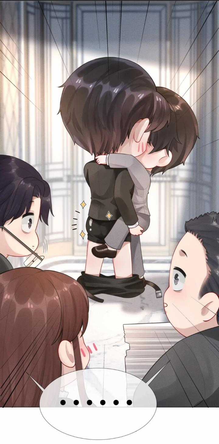 Dior Tiên Sinh Lk Chapter 8 trang 17