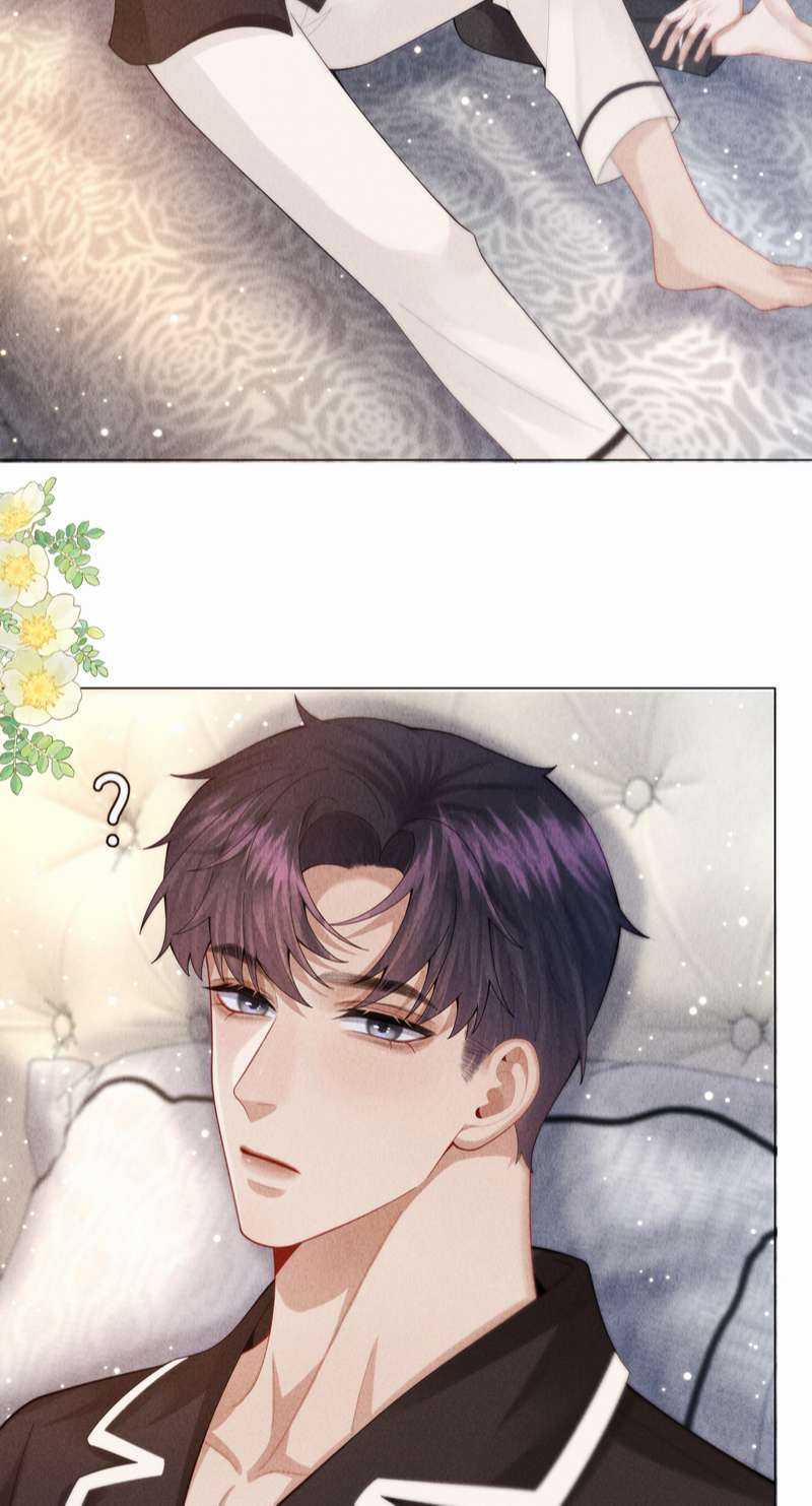 Dior Tiên Sinh Lk Chapter 80 trang 16