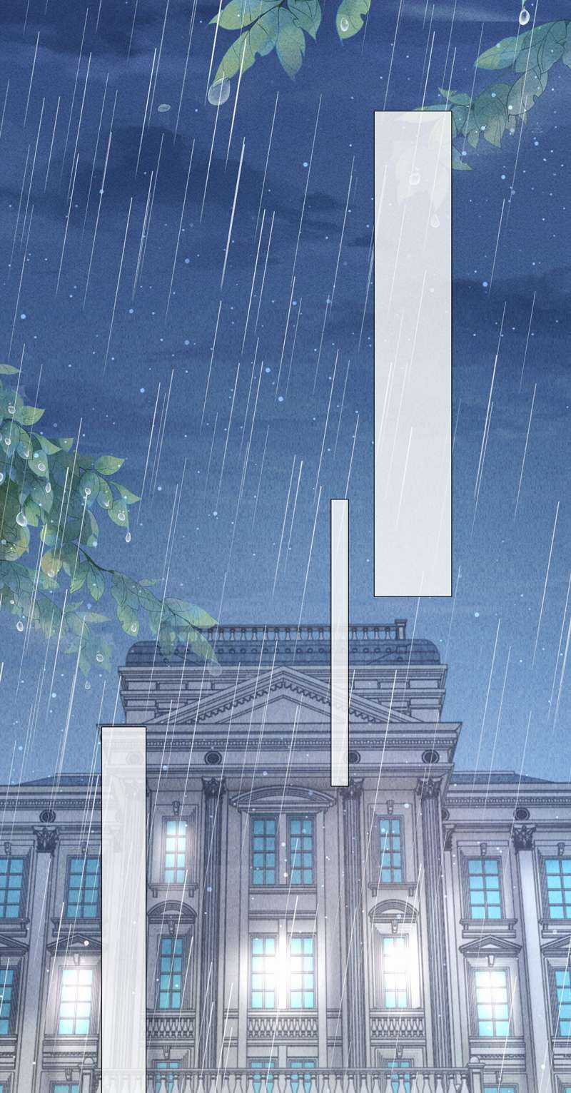 Dior Tiên Sinh Lk Chapter 82 trang 27