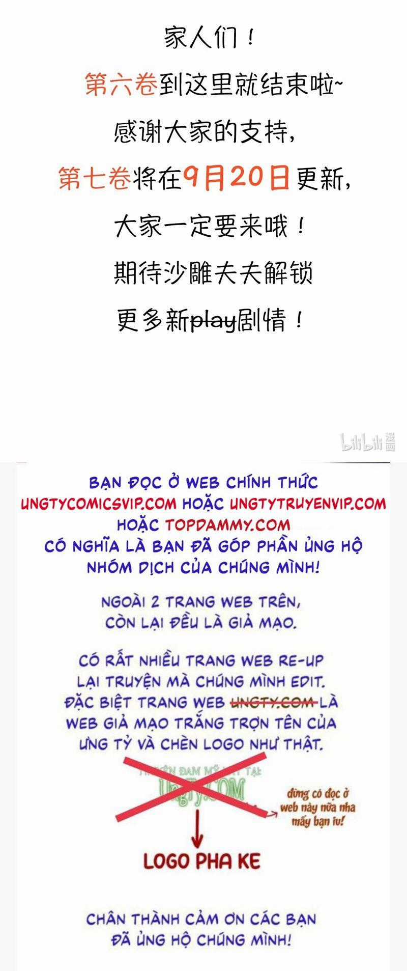 Dior Tiên Sinh Lk Chapter 85 trang 31