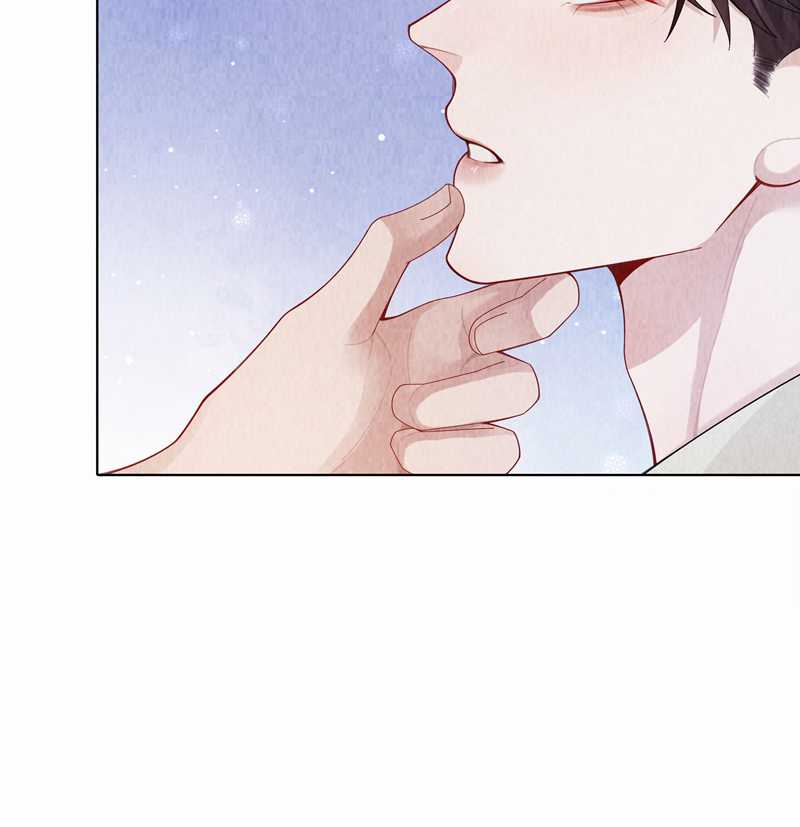 Dior Tiên Sinh Lk Chapter 96 trang 20