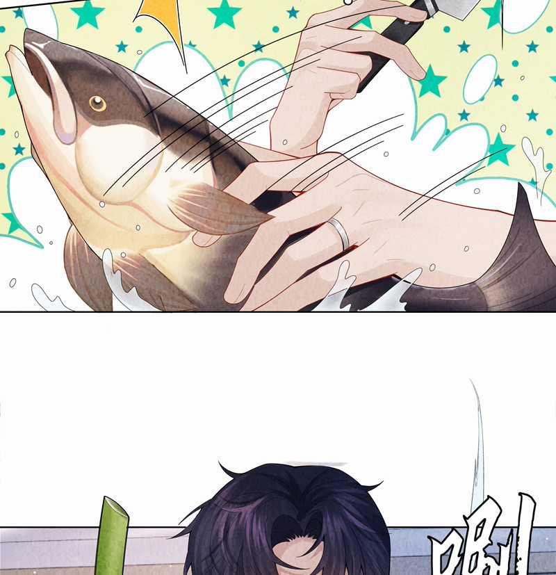 Dior Tiên Sinh Lk Chapter 96 trang 32