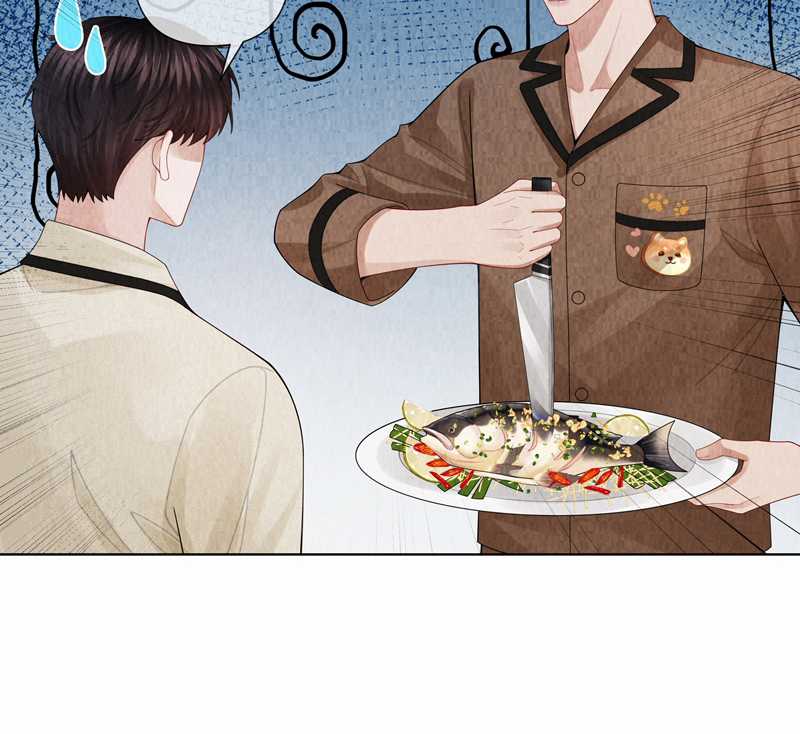 Dior Tiên Sinh Lk Chapter 96 trang 36