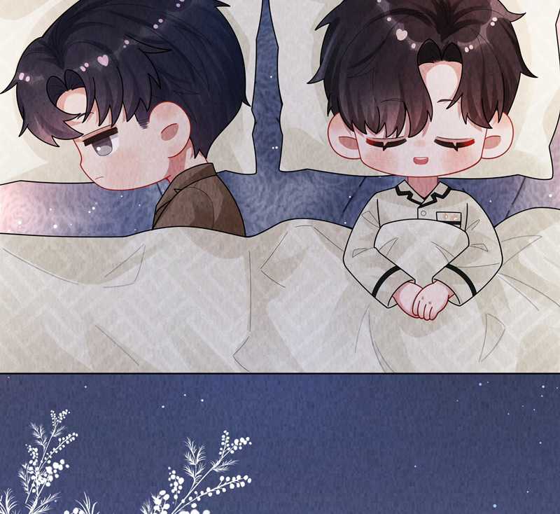 Dior Tiên Sinh Lk Chapter 96 trang 57