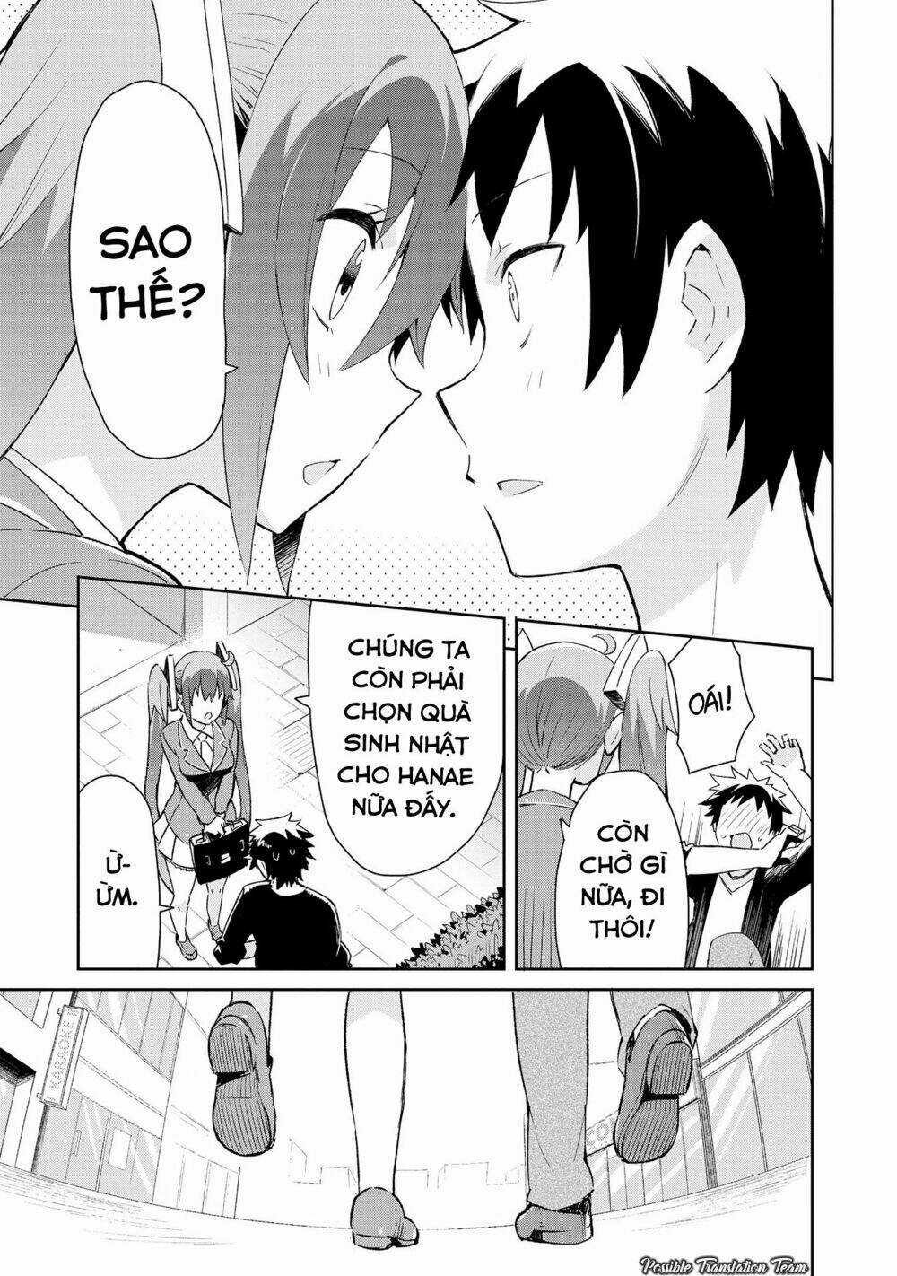 Dioti Manual ~ Kamisamatachi No Ren'ai Daikou Chapter 0 trang 11