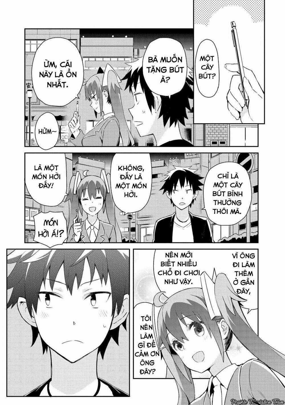 Dioti Manual ~ Kamisamatachi No Ren'ai Daikou Chapter 0 trang 13