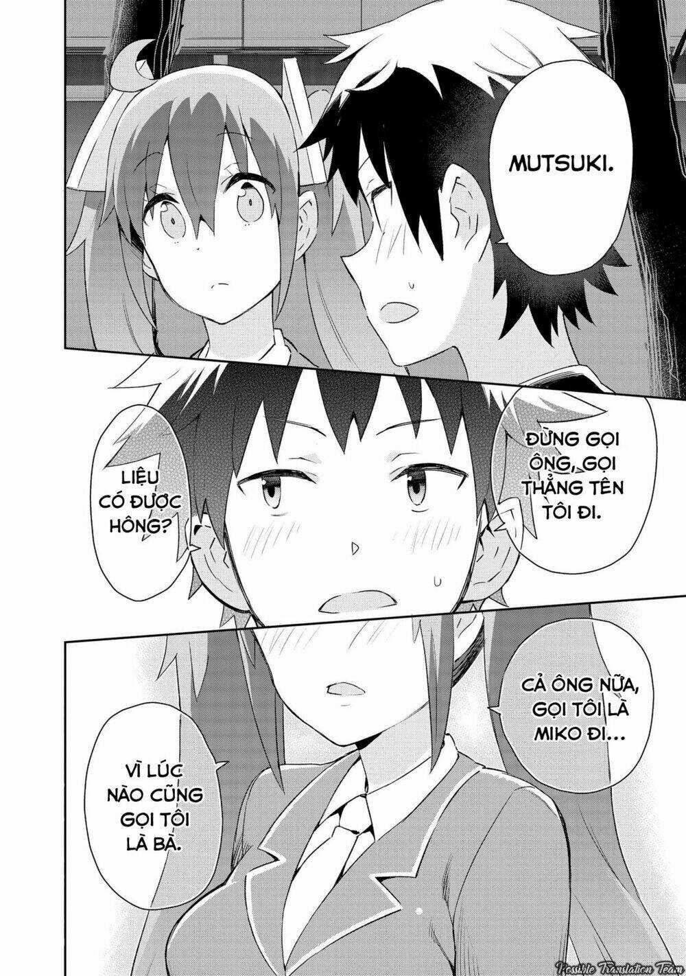 Dioti Manual ~ Kamisamatachi No Ren'ai Daikou Chapter 0 trang 14