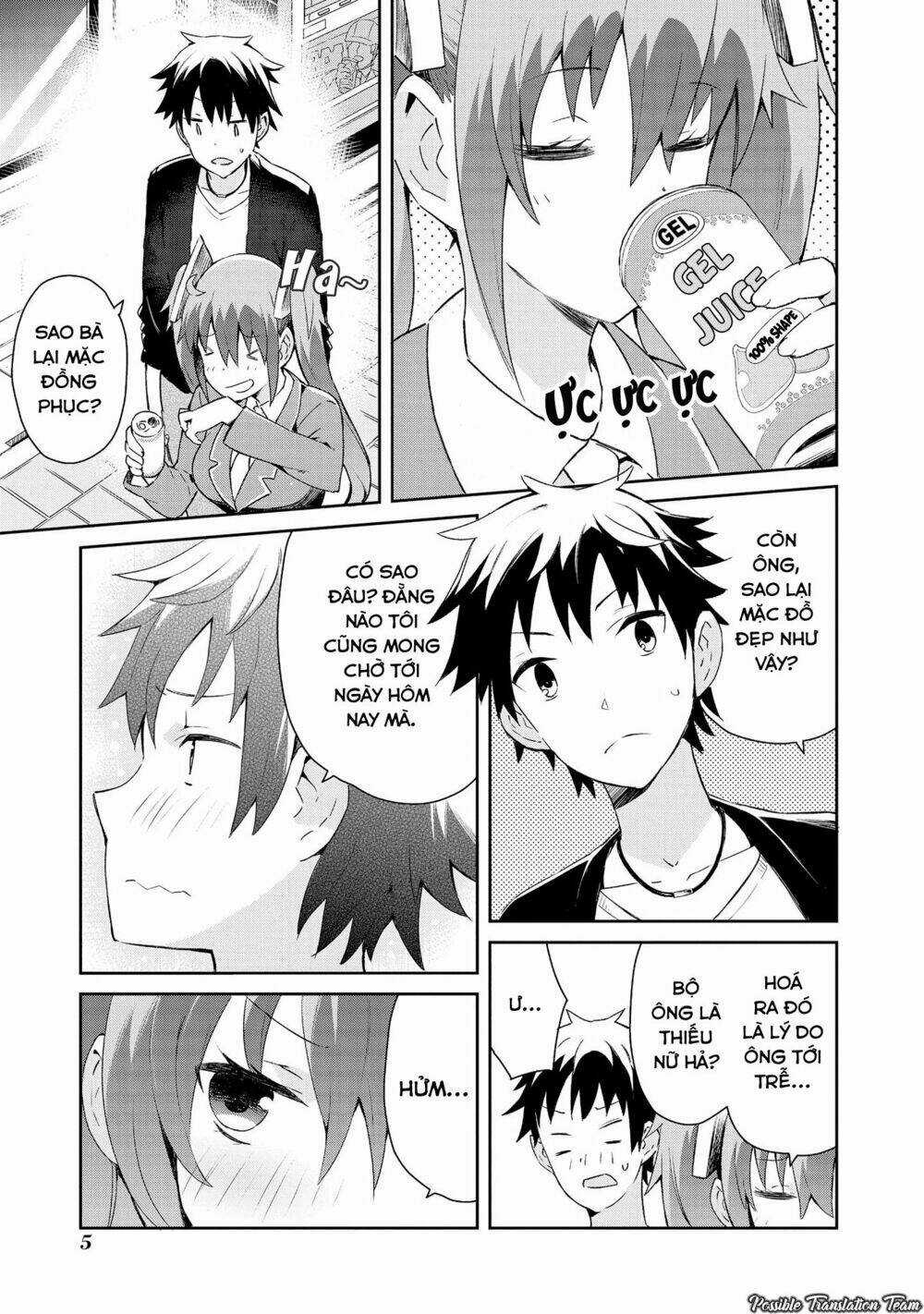 Dioti Manual ~ Kamisamatachi No Ren'ai Daikou Chapter 0 trang 7