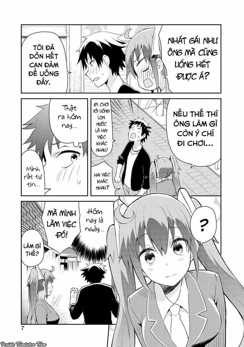 Dioti Manual ~ Kamisamatachi No Ren'ai Daikou Chapter 0 trang 9