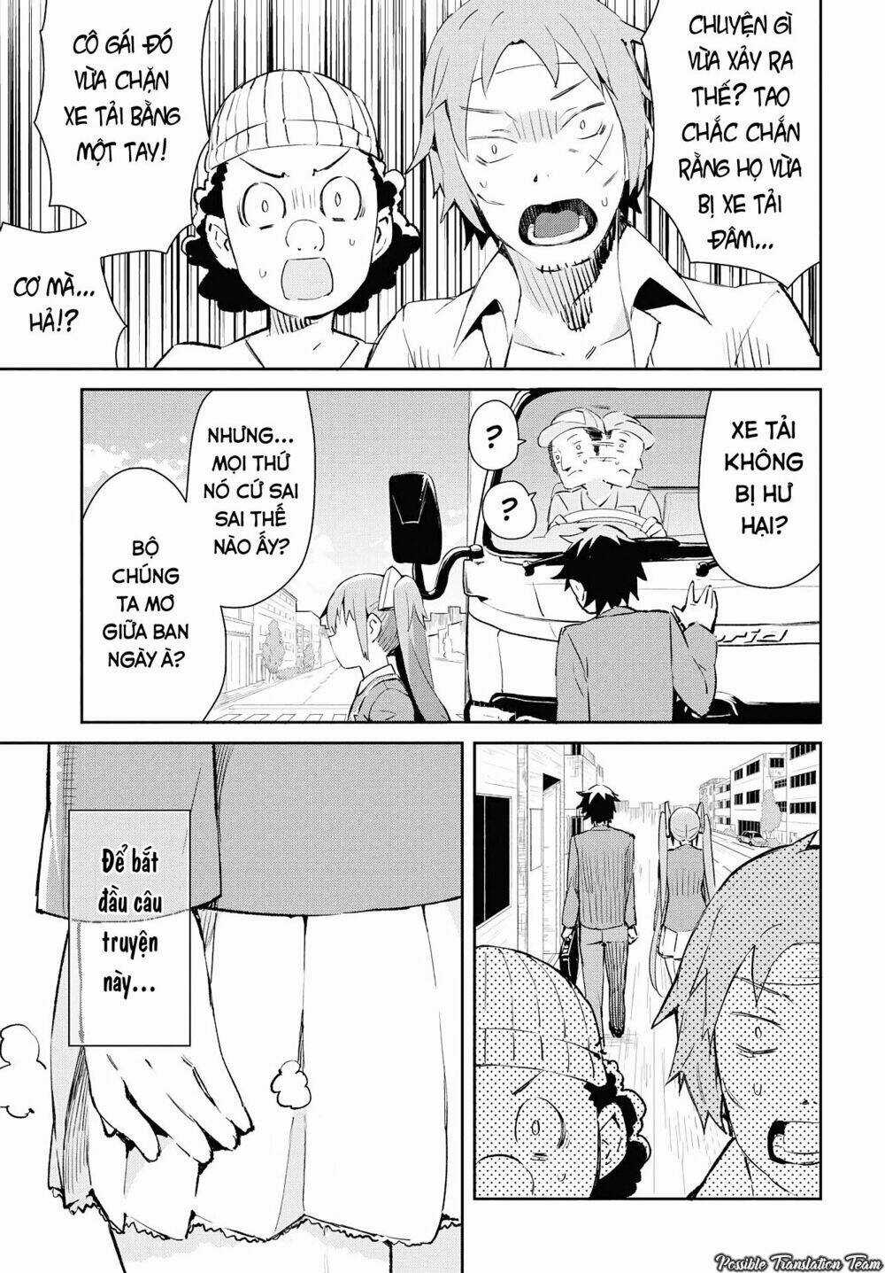 Dioti Manual ~ Kamisamatachi No Ren'ai Daikou Chapter 1 trang 17