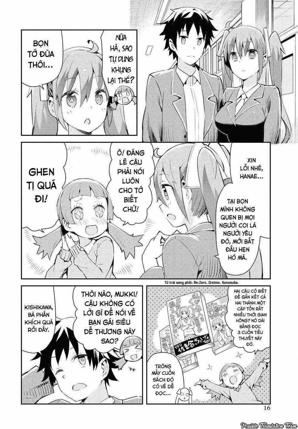 Dioti Manual ~ Kamisamatachi No Ren'ai Daikou Chapter 1 trang 6