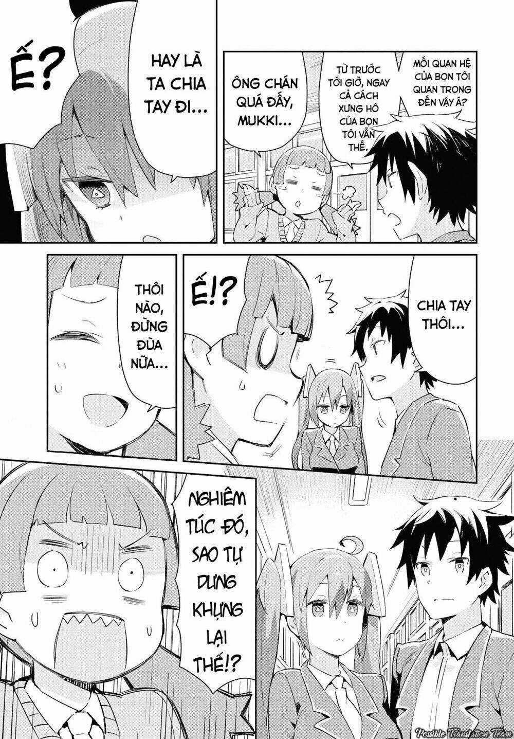 Dioti Manual ~ Kamisamatachi No Ren'ai Daikou Chapter 1 trang 7