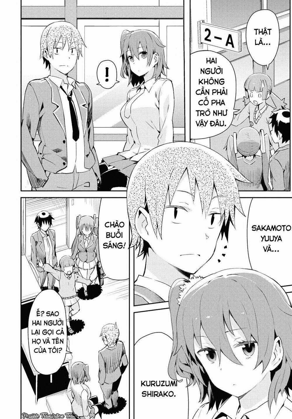 Dioti Manual ~ Kamisamatachi No Ren'ai Daikou Chapter 1 trang 8