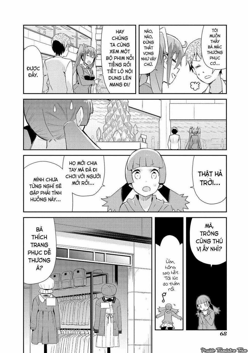 Dioti Manual ~ Kamisamatachi No Ren'ai Daikou Chapter 11 trang 11