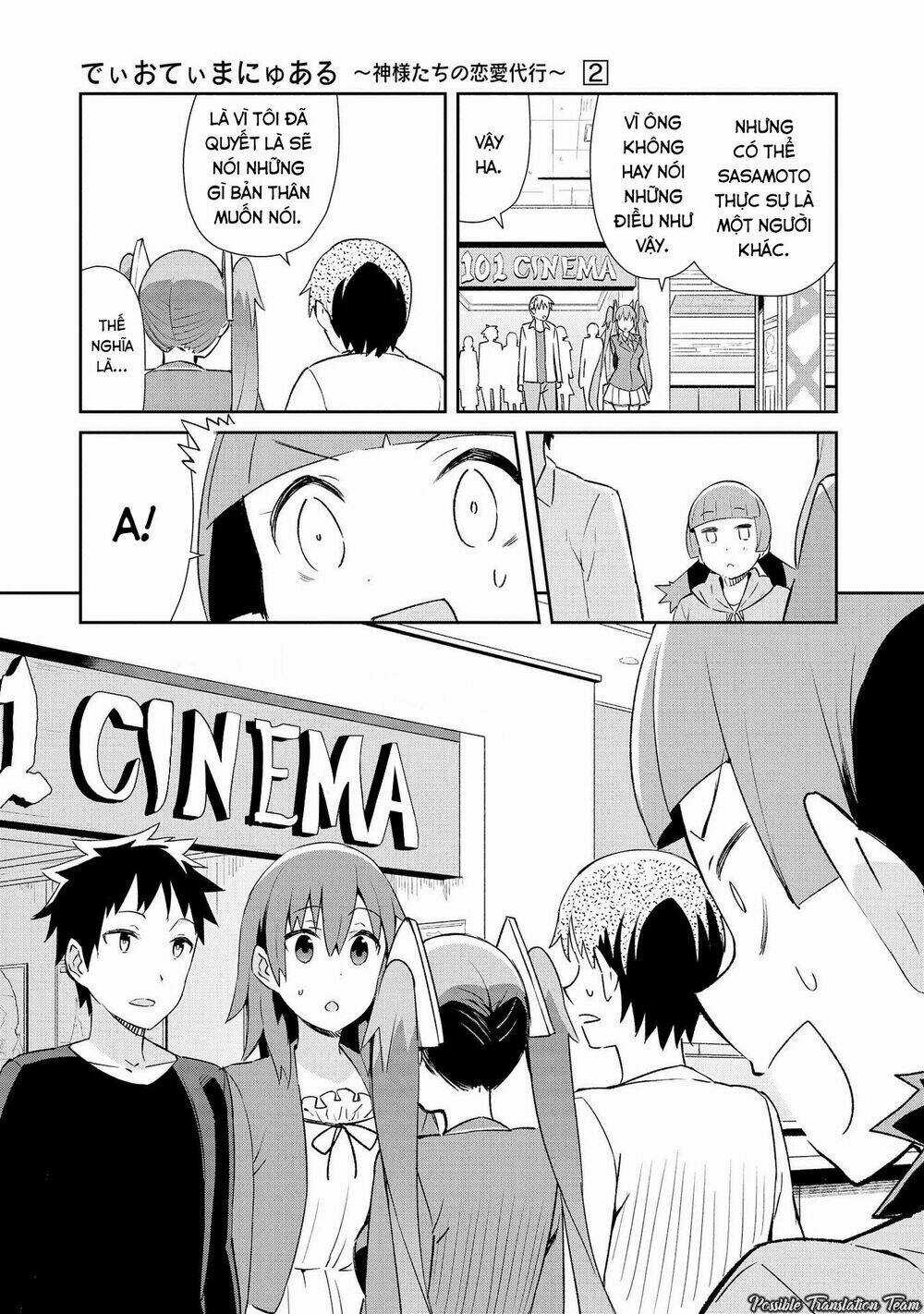 Dioti Manual ~ Kamisamatachi No Ren'ai Daikou Chapter 11 trang 16