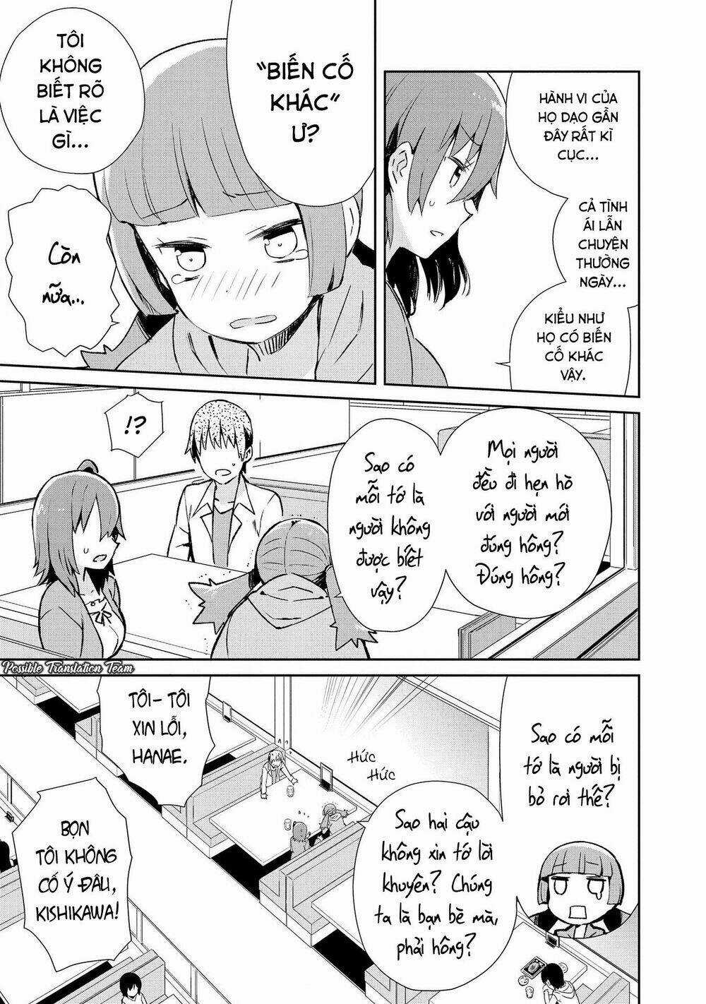 Dioti Manual ~ Kamisamatachi No Ren'ai Daikou Chapter 12 trang 12