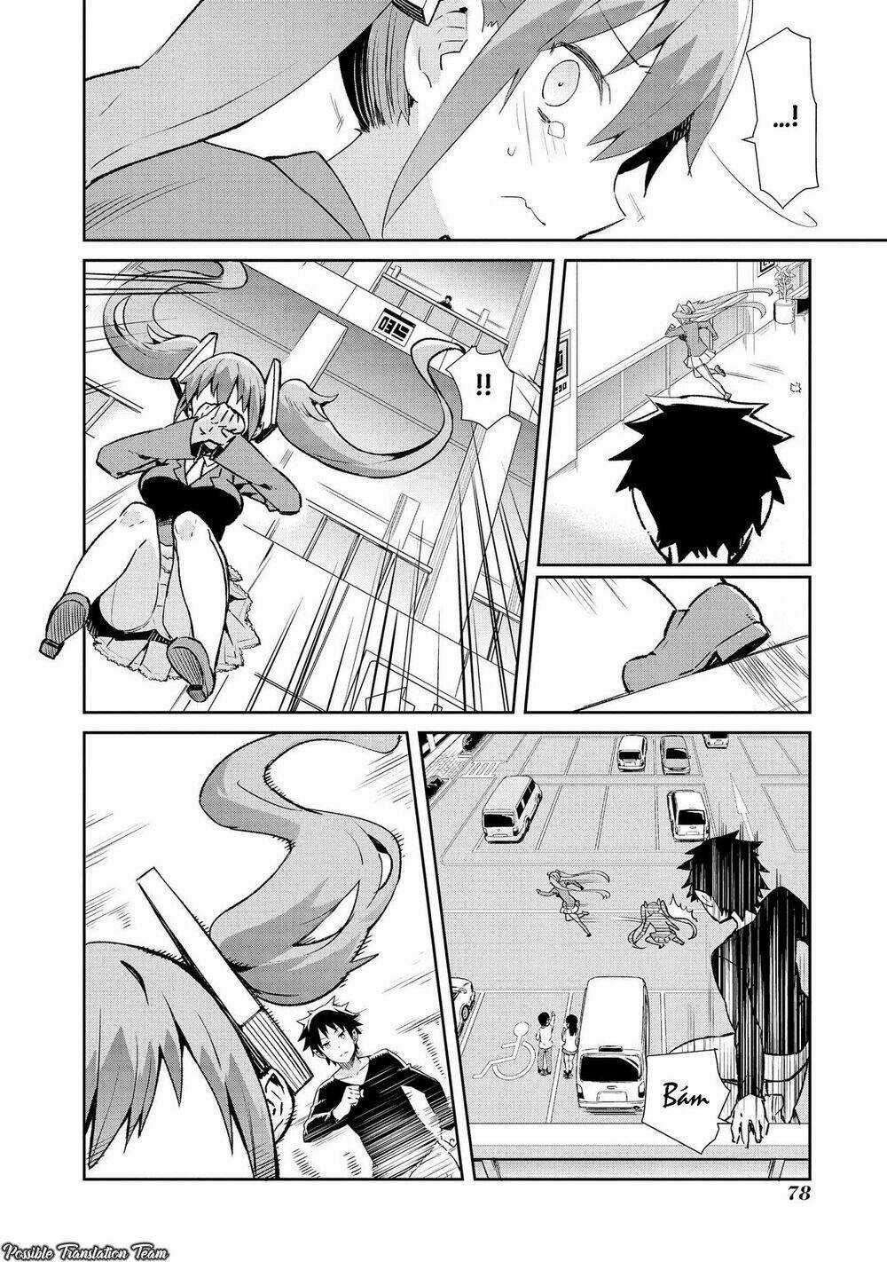 Dioti Manual ~ Kamisamatachi No Ren'ai Daikou Chapter 12 trang 3