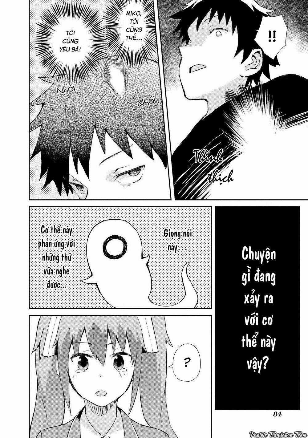 Dioti Manual ~ Kamisamatachi No Ren'ai Daikou Chapter 12 trang 9