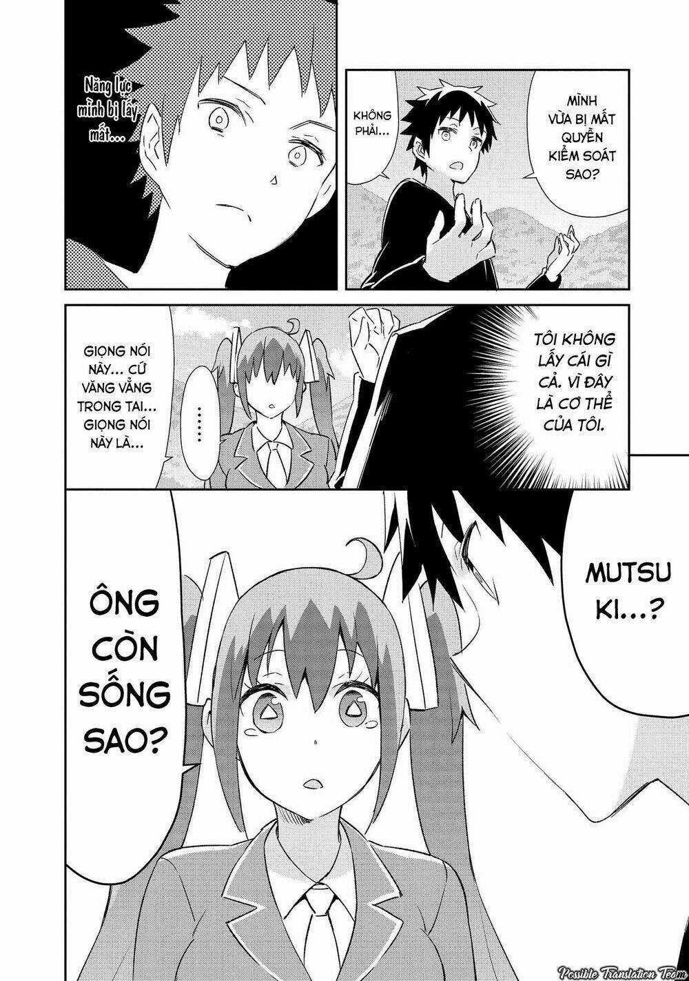 Dioti Manual ~ Kamisamatachi No Ren'ai Daikou Chapter 13 trang 15