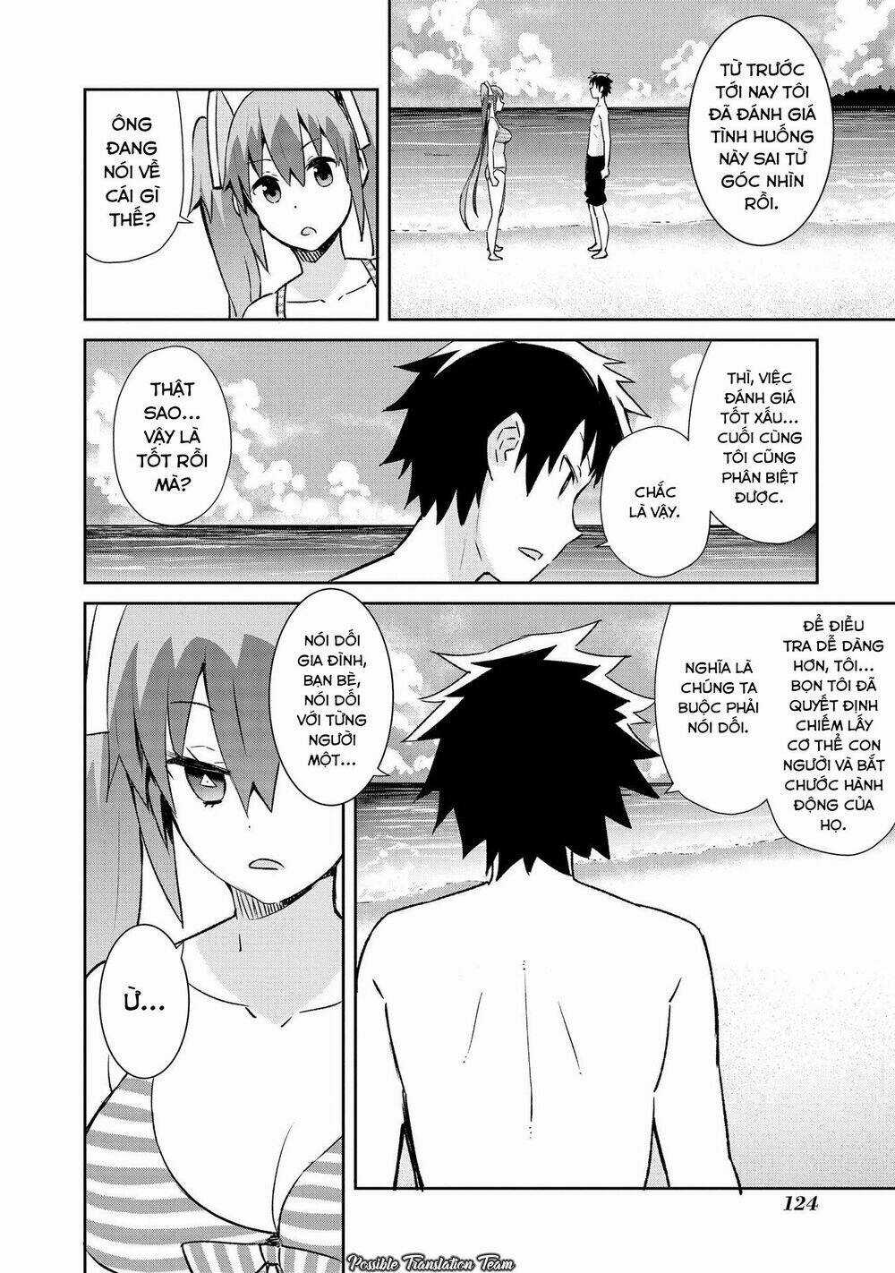 Dioti Manual ~ Kamisamatachi No Ren'ai Daikou Chapter 14 trang 12