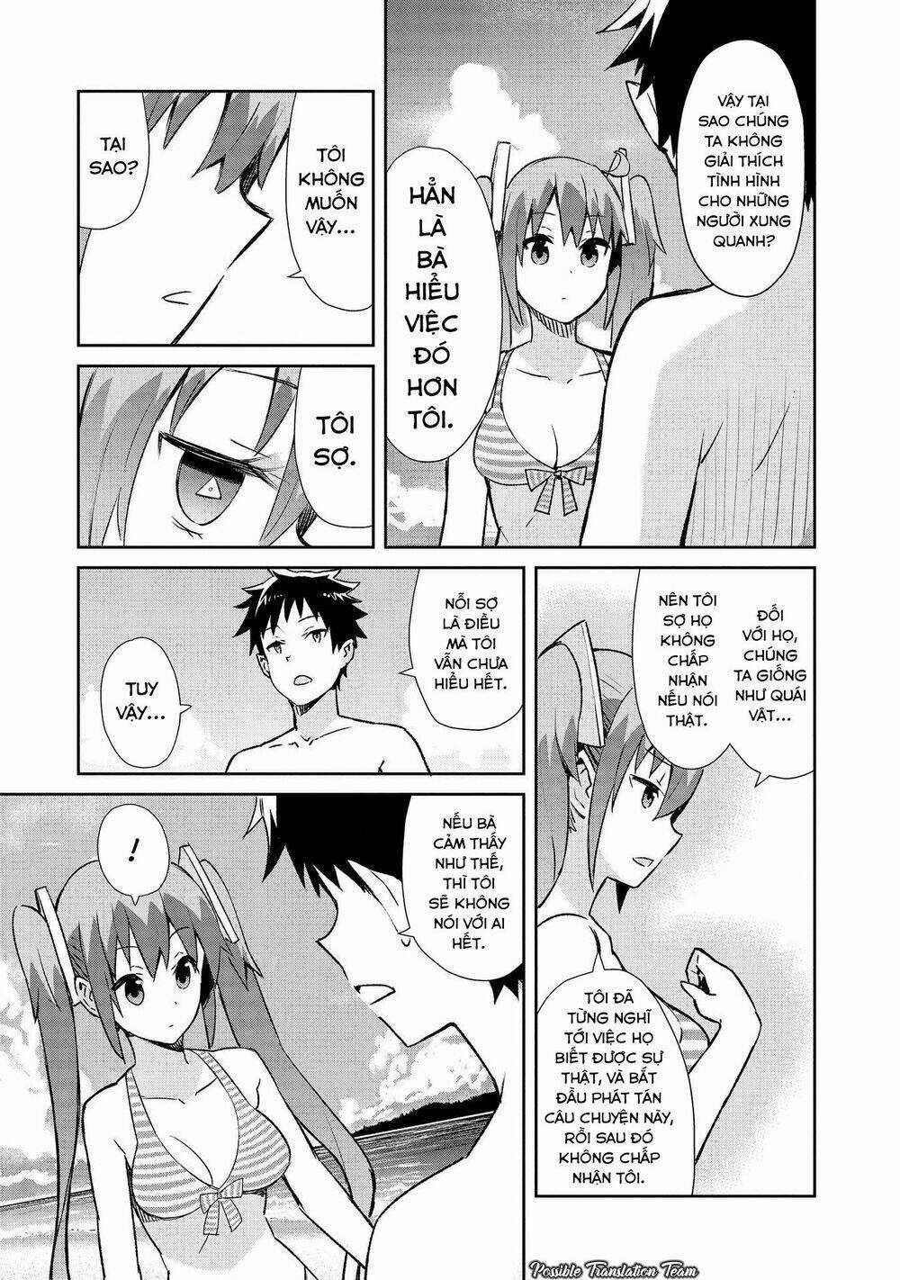 Dioti Manual ~ Kamisamatachi No Ren'ai Daikou Chapter 14 trang 13