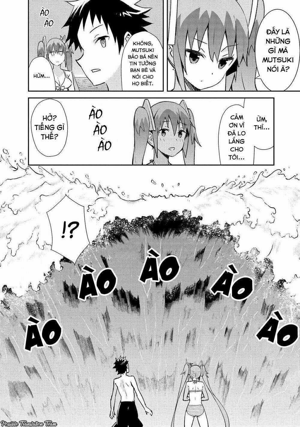 Dioti Manual ~ Kamisamatachi No Ren'ai Daikou Chapter 14 trang 14