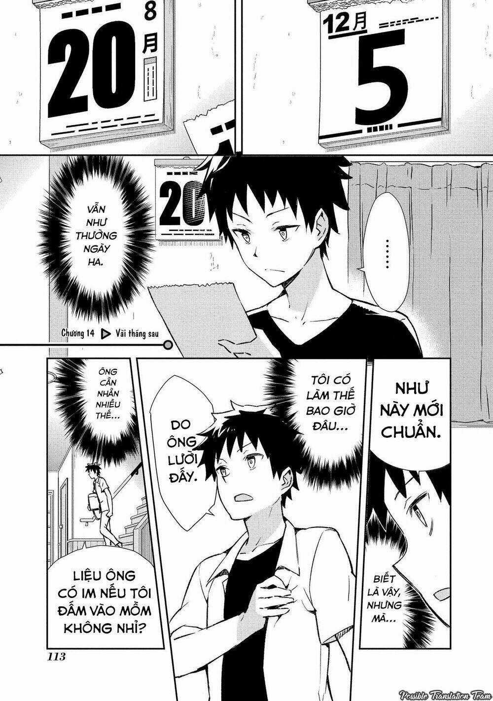 Dioti Manual ~ Kamisamatachi No Ren'ai Daikou Chapter 14 trang 2