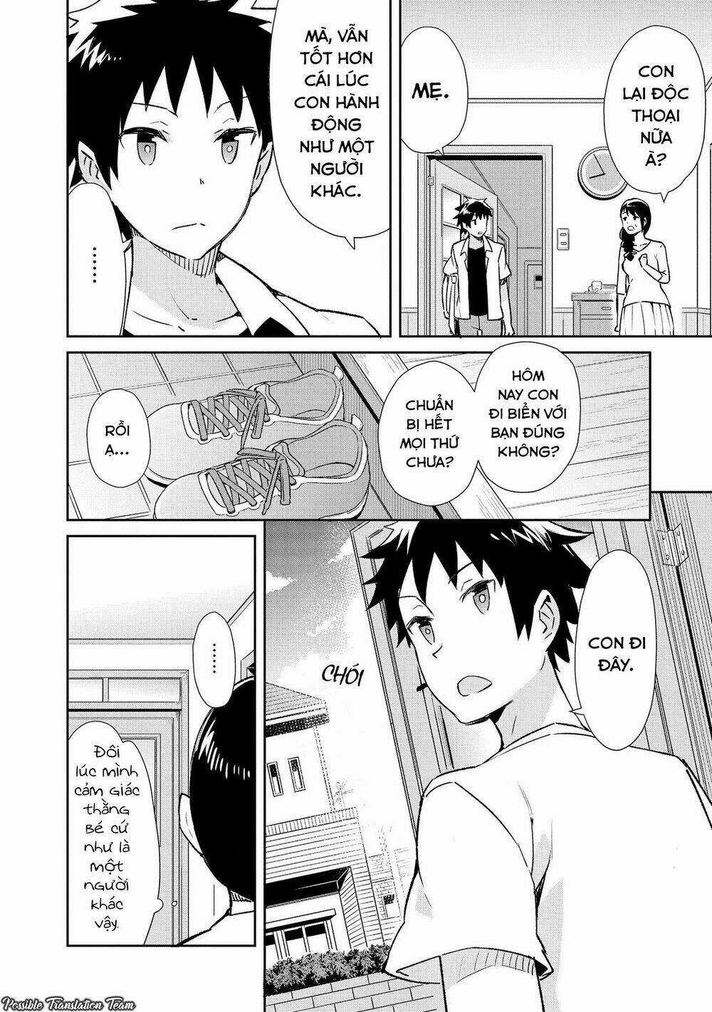 Dioti Manual ~ Kamisamatachi No Ren'ai Daikou Chapter 14 trang 3