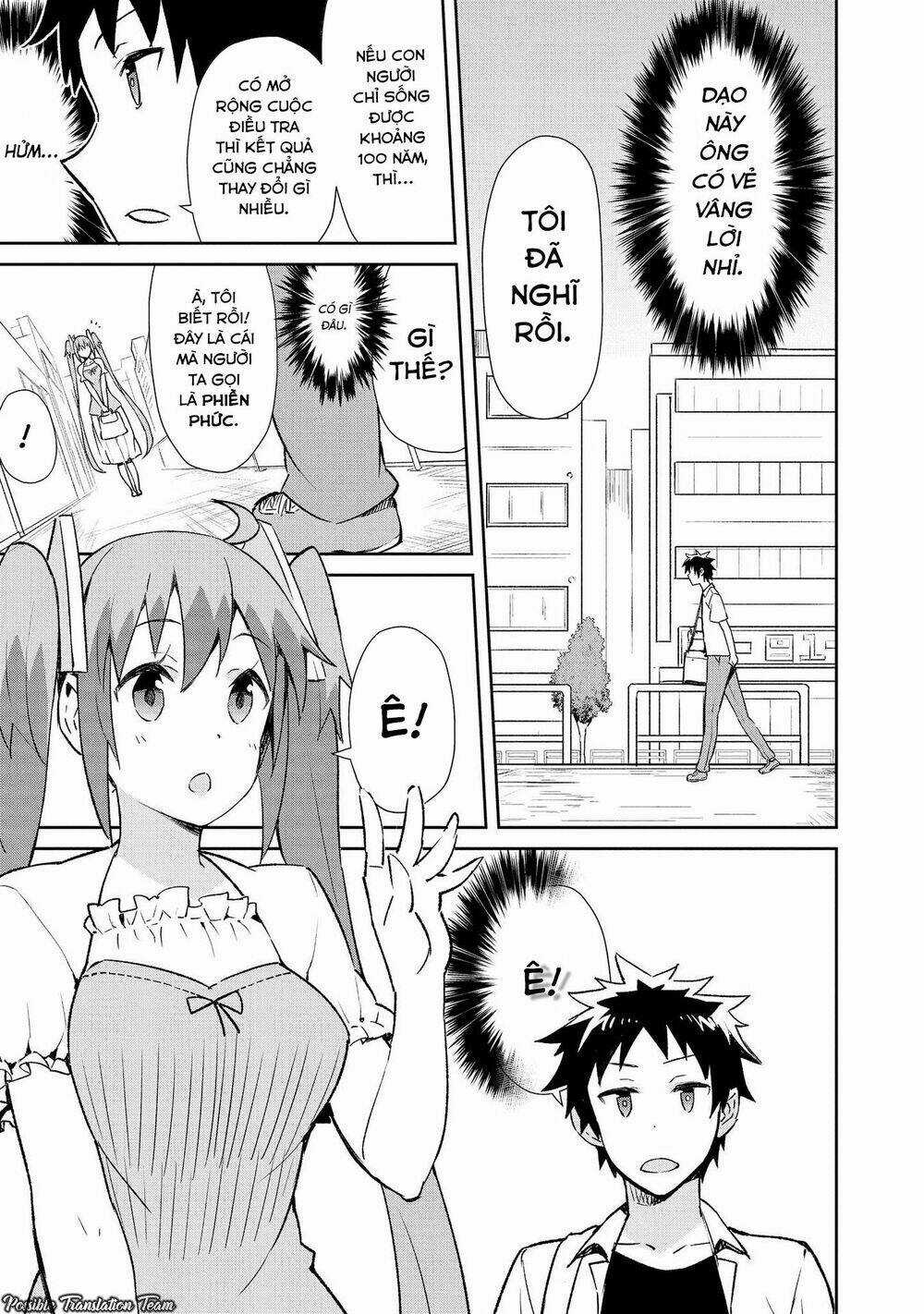 Dioti Manual ~ Kamisamatachi No Ren'ai Daikou Chapter 14 trang 4