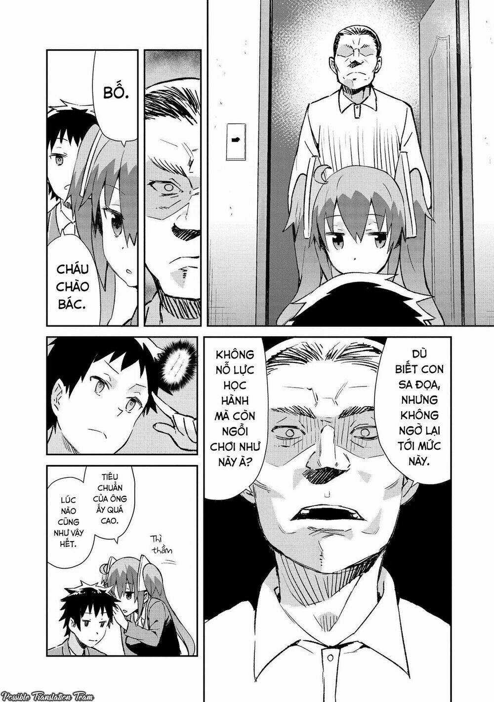 Dioti Manual ~ Kamisamatachi No Ren'ai Daikou Chapter 15 trang 13