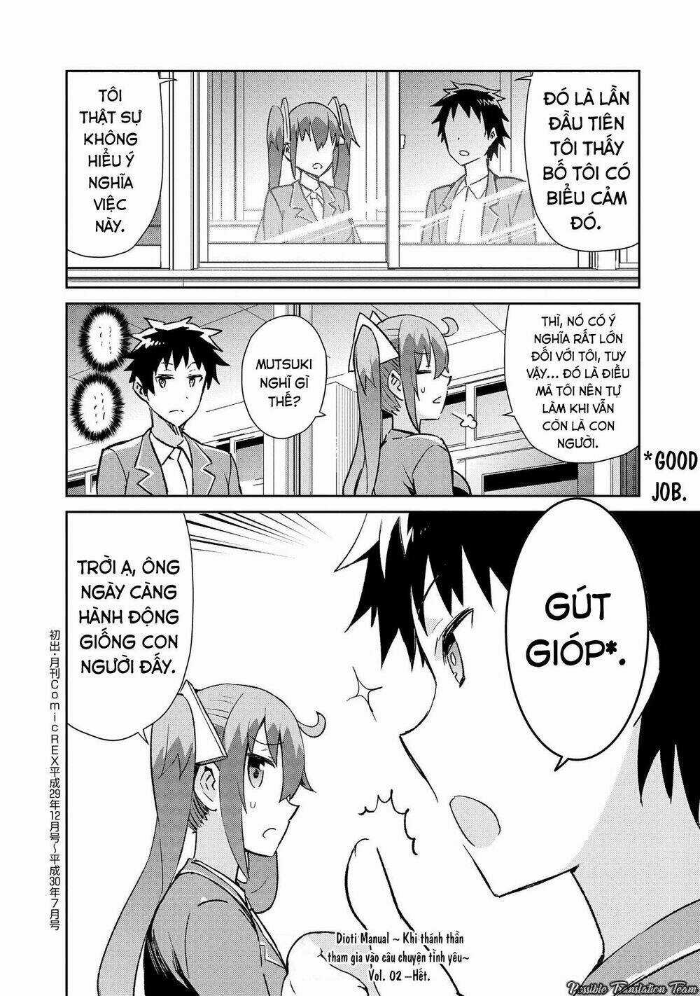 Dioti Manual ~ Kamisamatachi No Ren'ai Daikou Chapter 15 trang 17