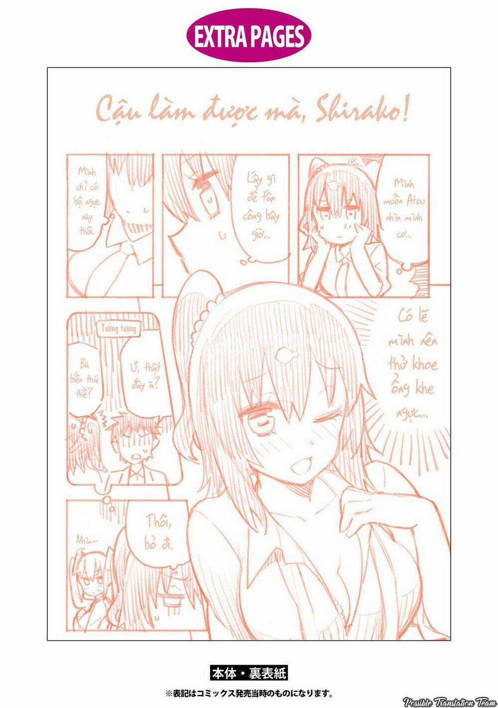 Dioti Manual ~ Kamisamatachi No Ren'ai Daikou Chapter 15 trang 20