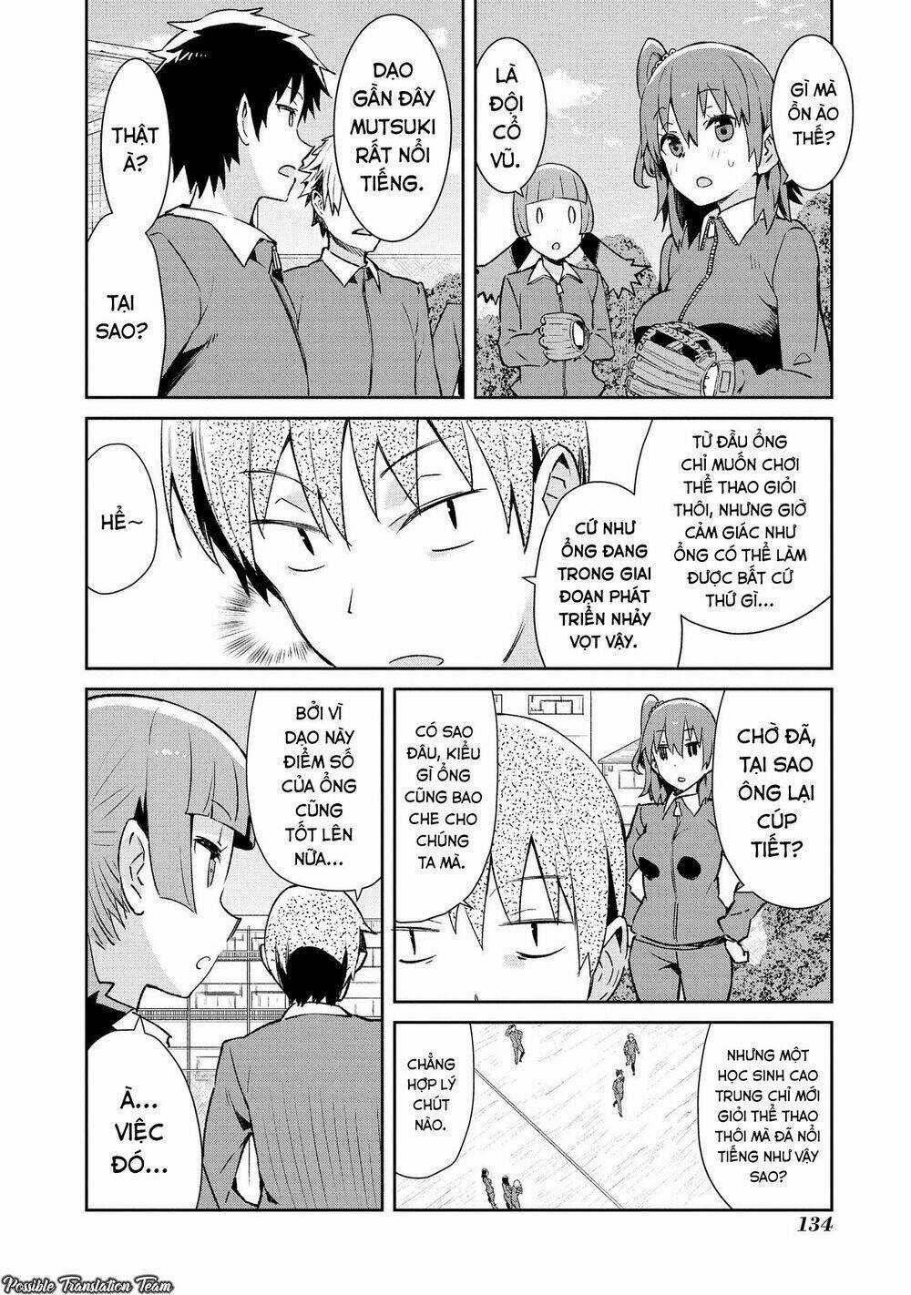 Dioti Manual ~ Kamisamatachi No Ren'ai Daikou Chapter 15 trang 5