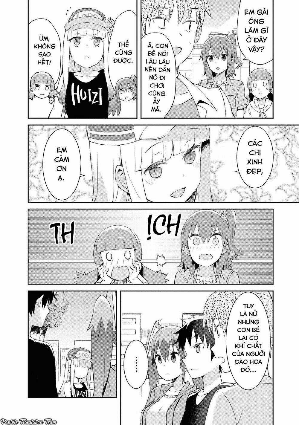 Dioti Manual ~ Kamisamatachi No Ren'ai Daikou Chapter 16 trang 11