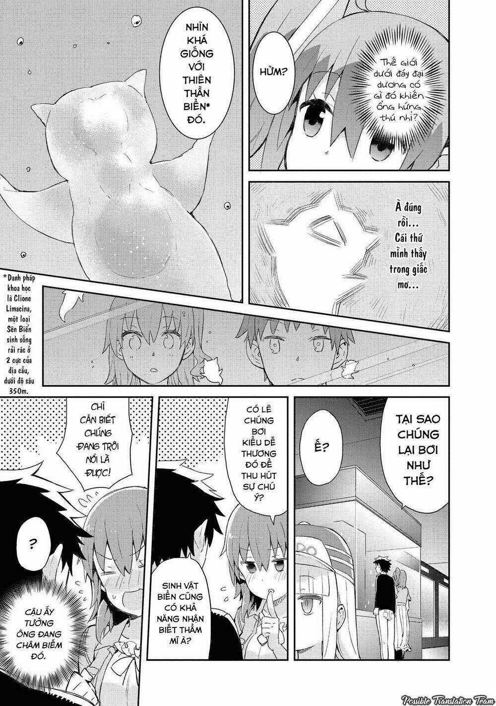 Dioti Manual ~ Kamisamatachi No Ren'ai Daikou Chapter 16 trang 16