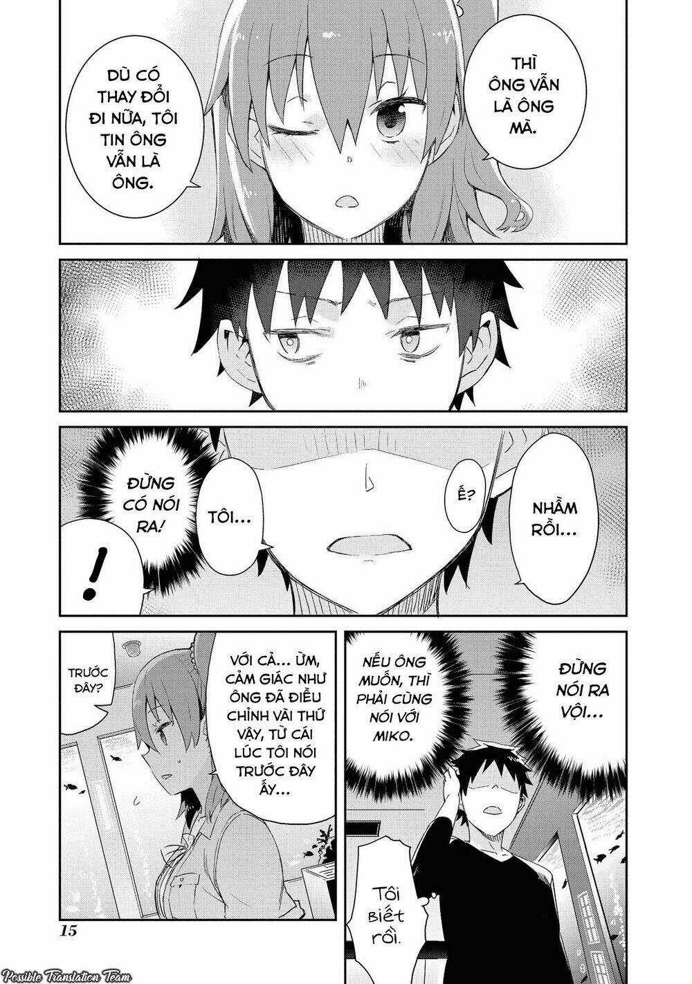 Dioti Manual ~ Kamisamatachi No Ren'ai Daikou Chapter 16 trang 18