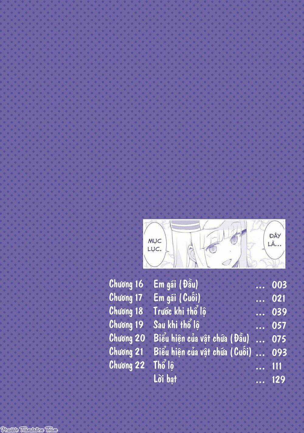 Dioti Manual ~ Kamisamatachi No Ren'ai Daikou Chapter 16 trang 5