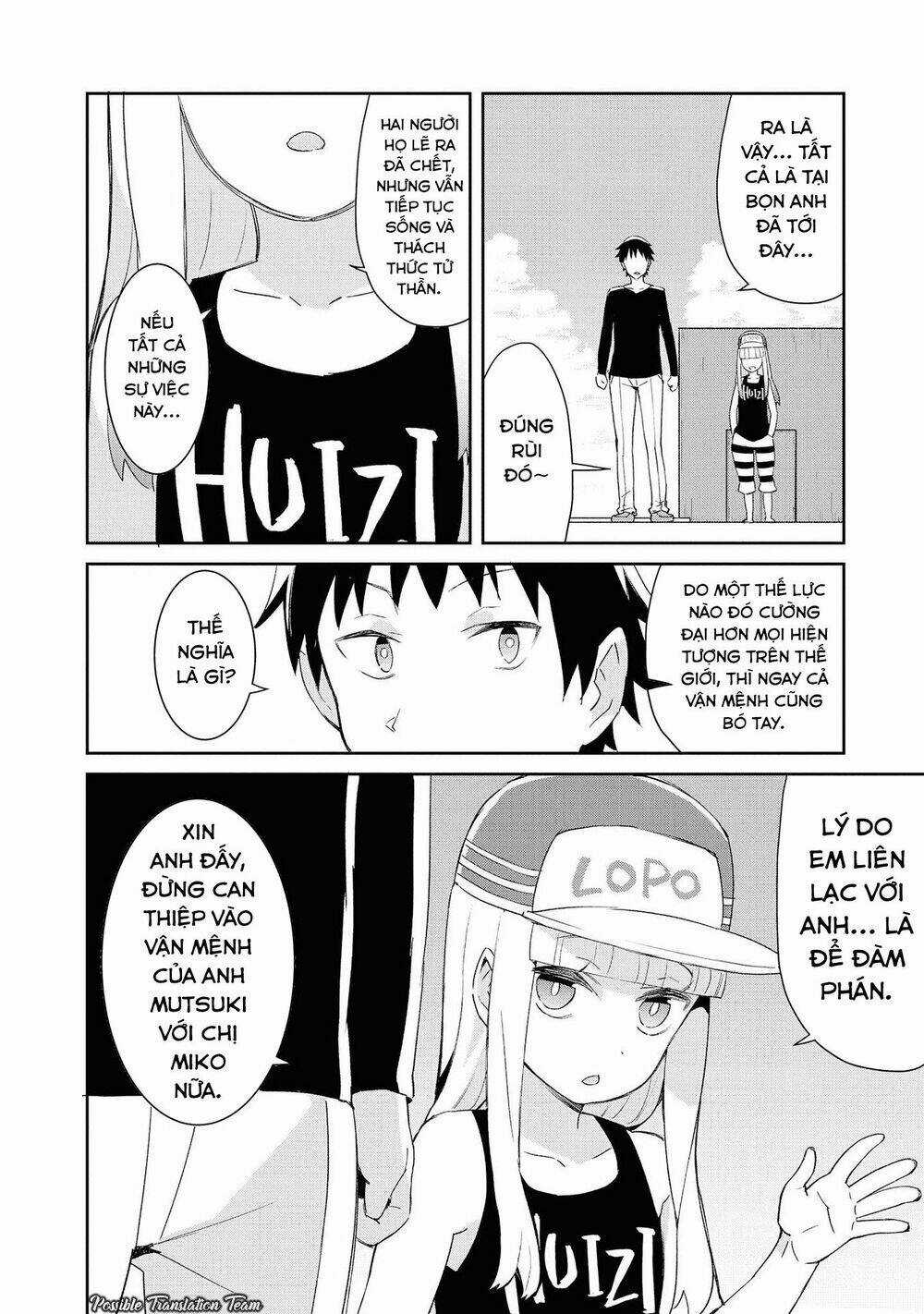 Dioti Manual ~ Kamisamatachi No Ren'ai Daikou Chapter 17 trang 11