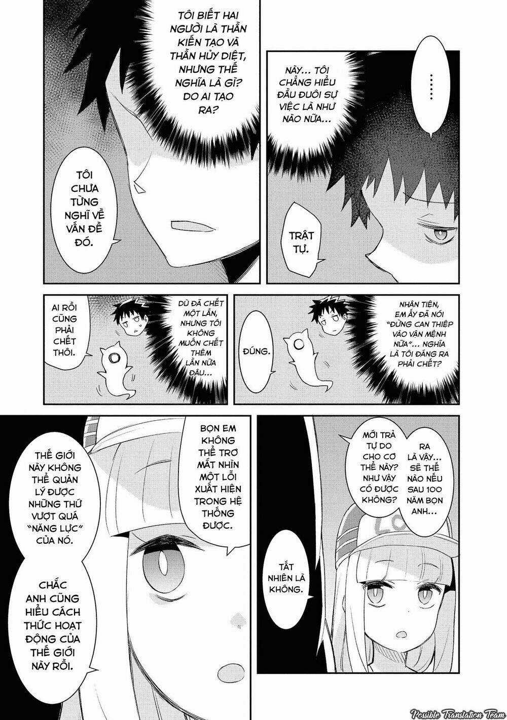 Dioti Manual ~ Kamisamatachi No Ren'ai Daikou Chapter 17 trang 12