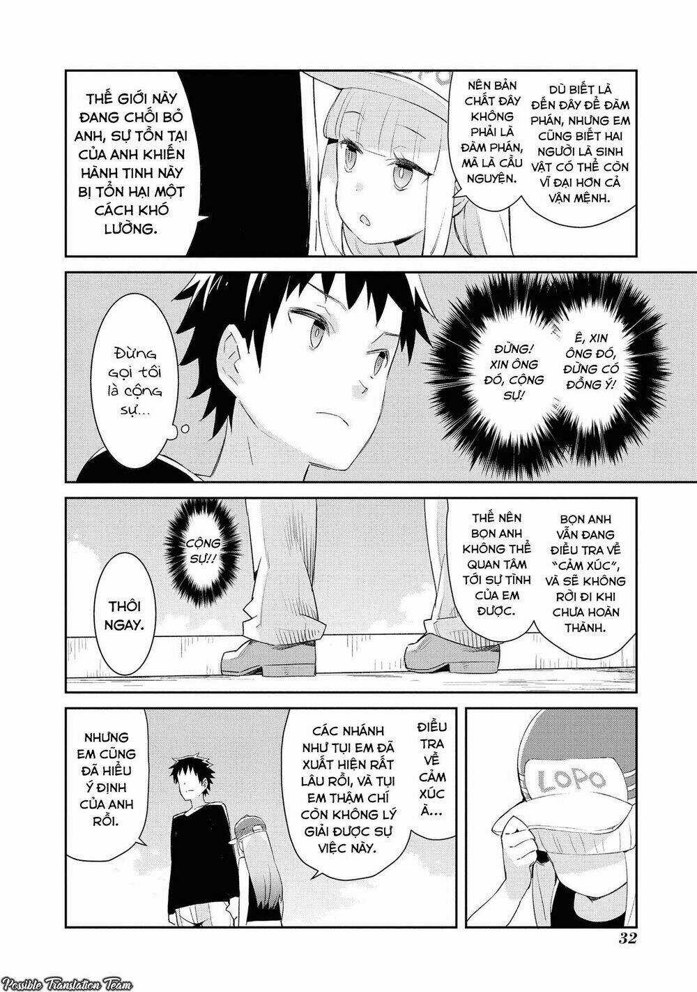 Dioti Manual ~ Kamisamatachi No Ren'ai Daikou Chapter 17 trang 13