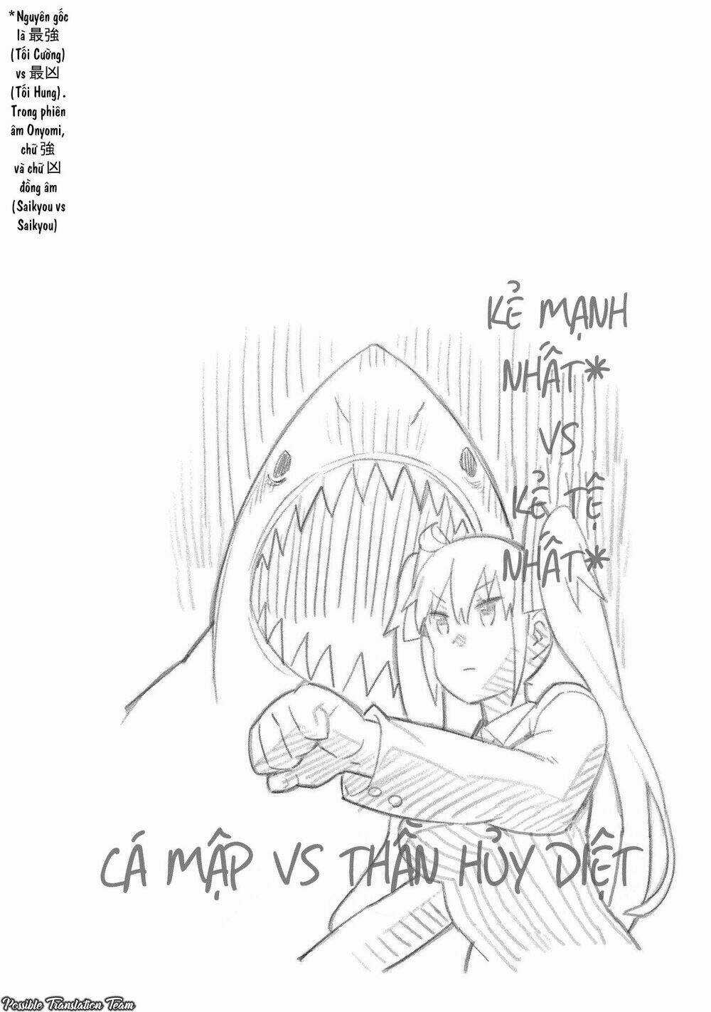 Dioti Manual ~ Kamisamatachi No Ren'ai Daikou Chapter 17 trang 19