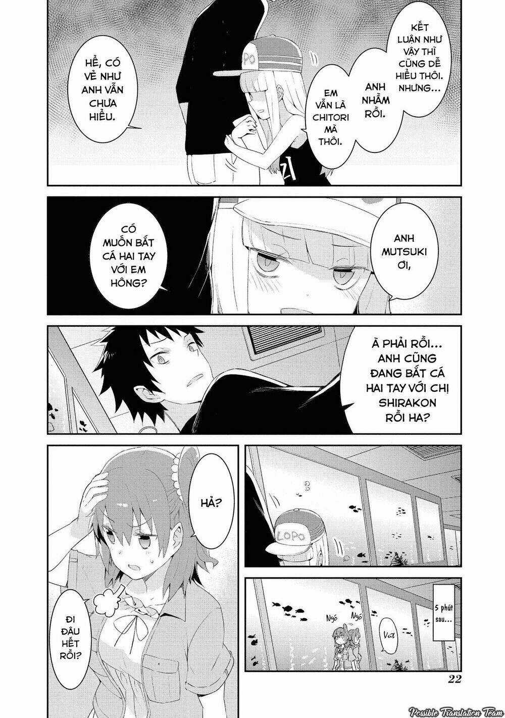 Dioti Manual ~ Kamisamatachi No Ren'ai Daikou Chapter 17 trang 3