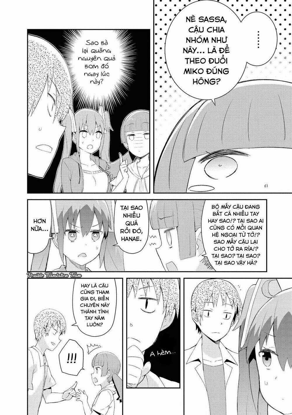 Dioti Manual ~ Kamisamatachi No Ren'ai Daikou Chapter 17 trang 5