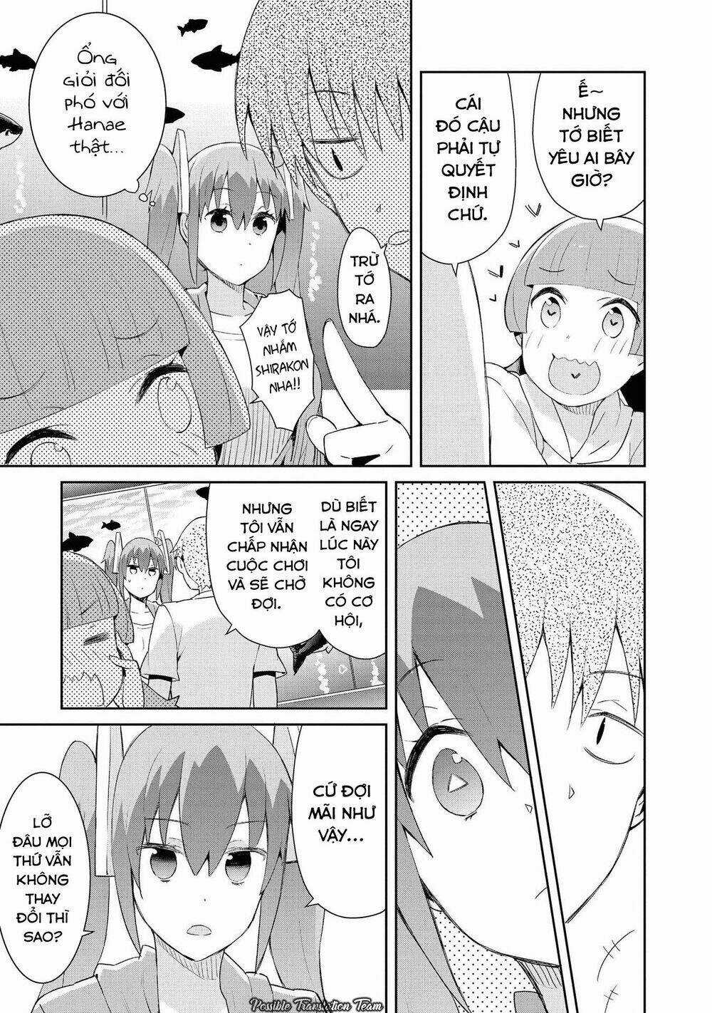 Dioti Manual ~ Kamisamatachi No Ren'ai Daikou Chapter 17 trang 6