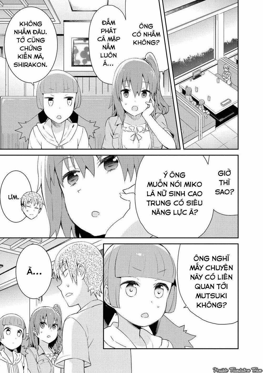 Dioti Manual ~ Kamisamatachi No Ren'ai Daikou Chapter 18 trang 4