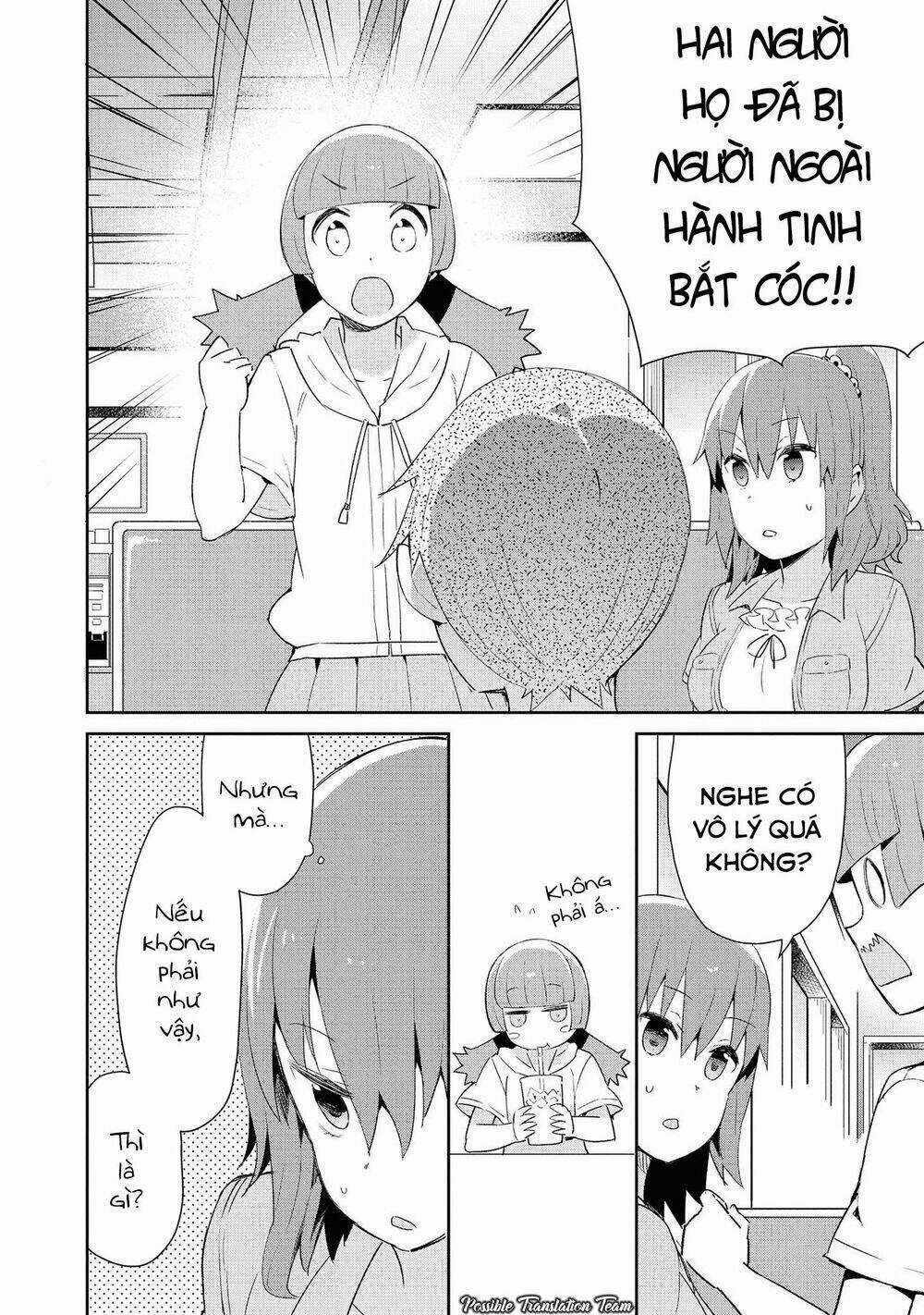 Dioti Manual ~ Kamisamatachi No Ren'ai Daikou Chapter 18 trang 7