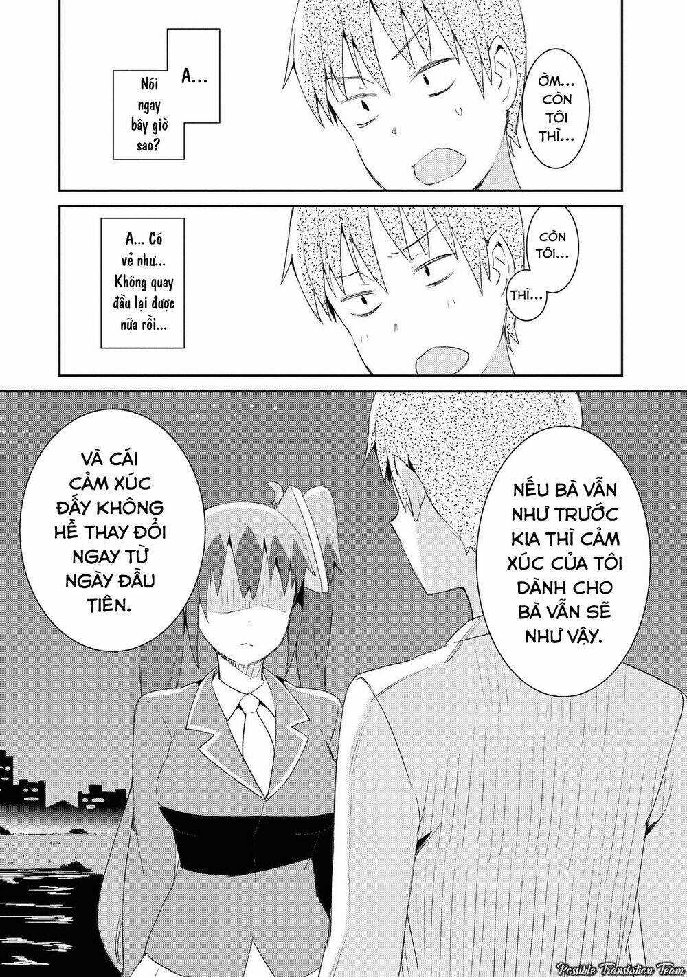 Dioti Manual ~ Kamisamatachi No Ren'ai Daikou Chapter 19 trang 13